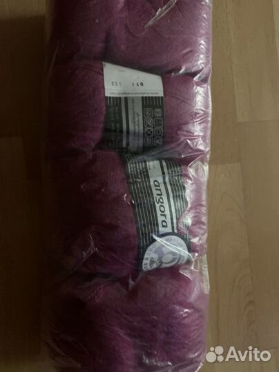 Пряжа для вязания ангора 13 штук новые