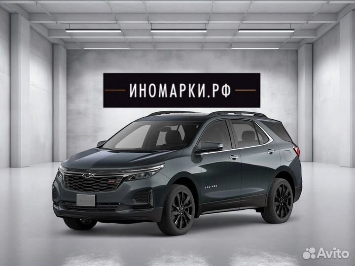 Chevrolet Equinox 2.0 AT, 2023