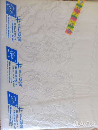 Постельное белье- семейное.Ткань - бязь