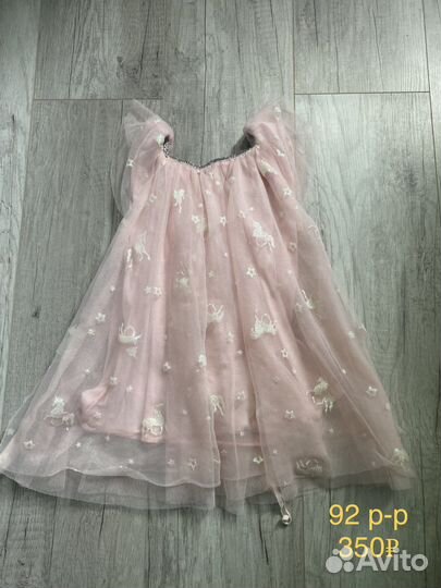 Вещи на девочку