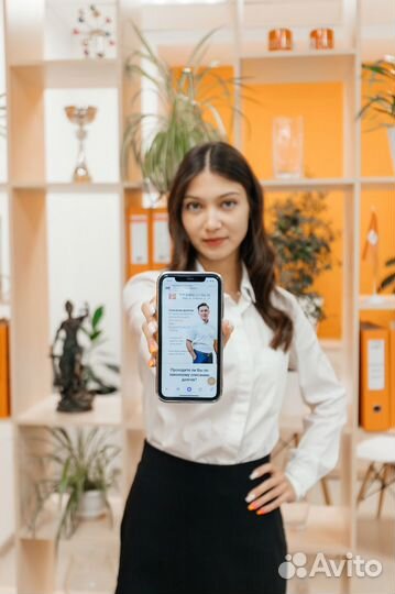 Банкротство/ Банкротство Физических Лиц Юрист