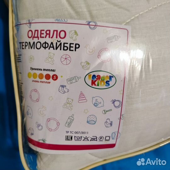 Одеяло термофайбер