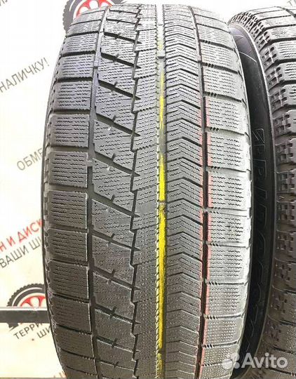 Bridgestone Blizzak VRX 225/50 R17 94T