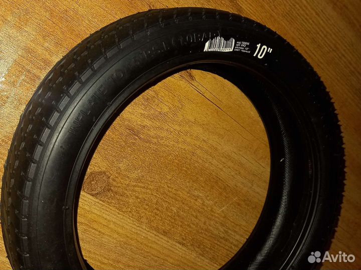 Резина на колесо