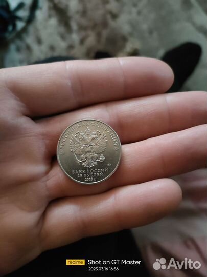 Монета Сочи 2018 года