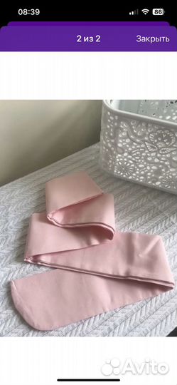 Бант лента на конверт для выписки