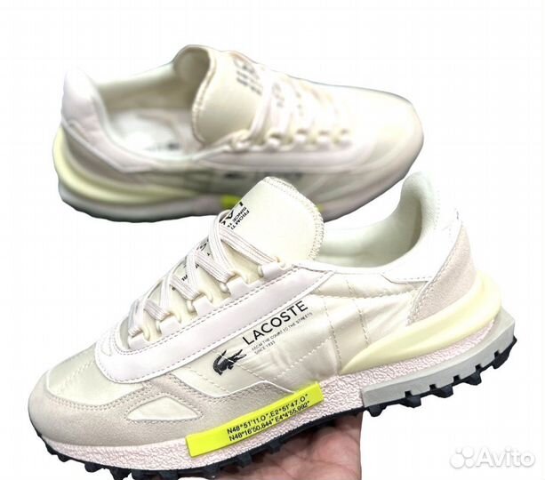 Кроссовки Lacoste elite active бежевые