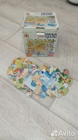 Пазлы
