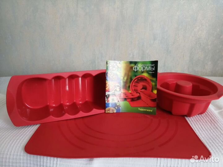 Силиконовые формы Tupperware для выпечки