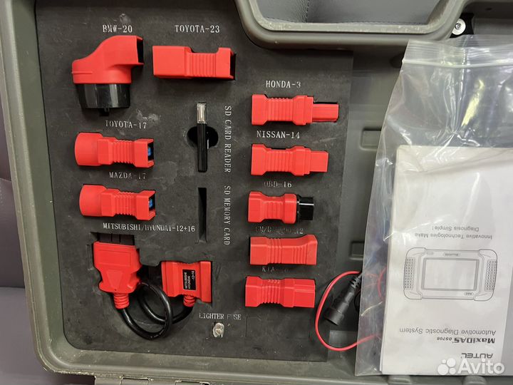Диагностический сканер Autel maxidas DS708