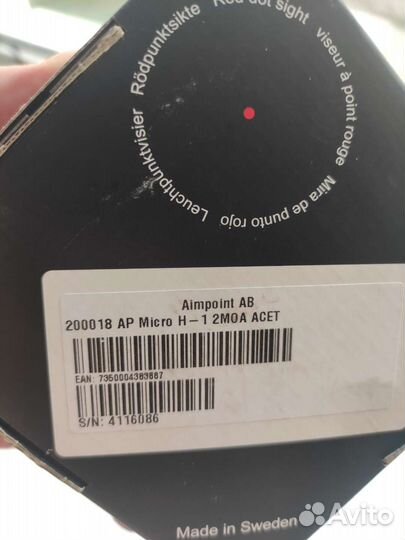 Коллиматорный прицел Aimpoint Micro H-1