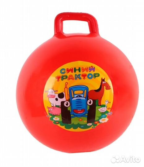 Мячики прыгуны