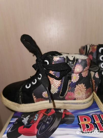 Кеды ботинки для девочки