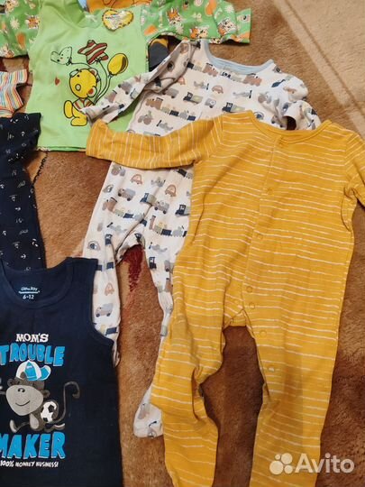 Вещи пакетом на мальчика