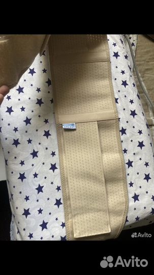 Бандаж для беременных