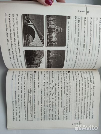 Английский язык. Rainbow English. Практикум. 8 кл