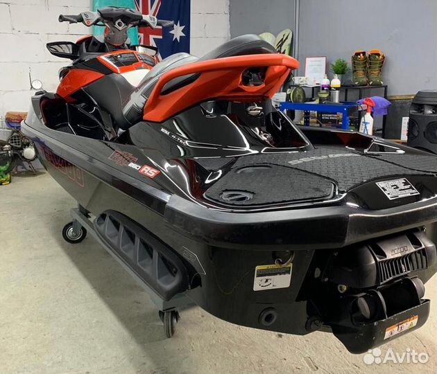 BRP RXT-X 260