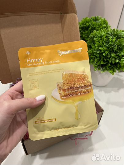 Подарочный набор Beauty box