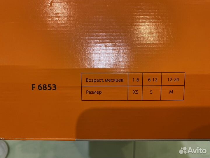 Перинка фрейка