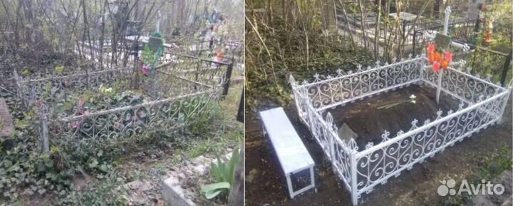 Уборка могил на кладбище