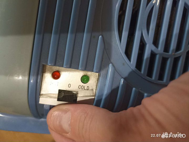 Автохолодильник Vitek-1940