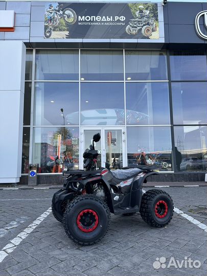 Квадроцикл 125 Avantis Hunter 8 New Lux