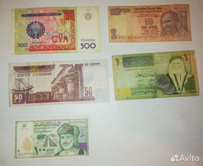 Обмен или продажа бон