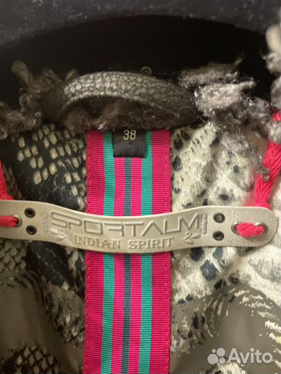 Sportalm жилет 44 rus (Австрия)