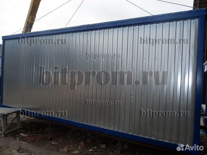 Бытовка модульная с душем