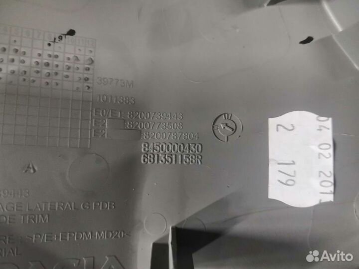 Накладка торпедо левая Renault sandero I