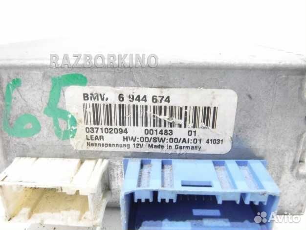 TV тюнер бмв