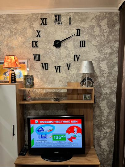 Квартира-студия, 28 м², 4/12 эт.