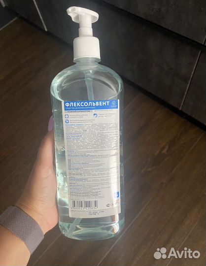 Флексольвент антисептик кожный гель