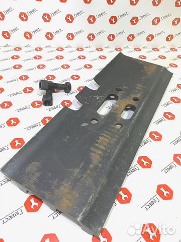 Башмак 3G 900 мм UT190B1M900