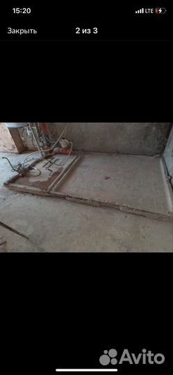 Демонтажные работы