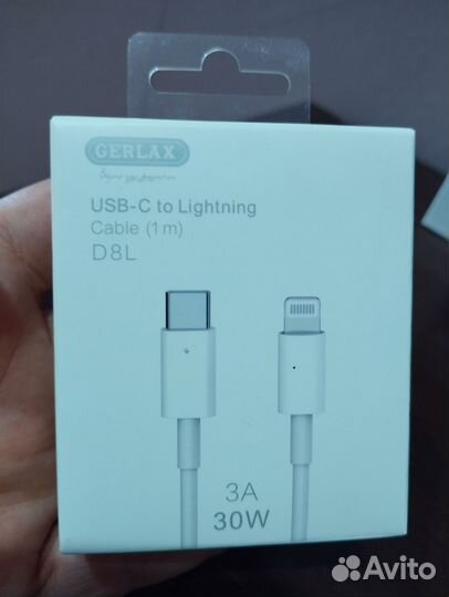 Кабель для зарядки iPhone USB - C to lightning