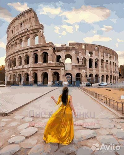 Картина по номерам 40x50 Девушка в желтом на фоне