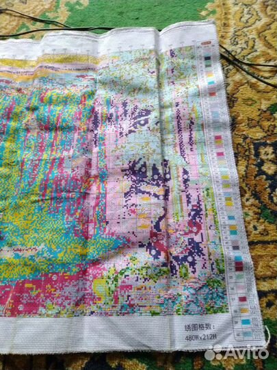 Набор для вышивания