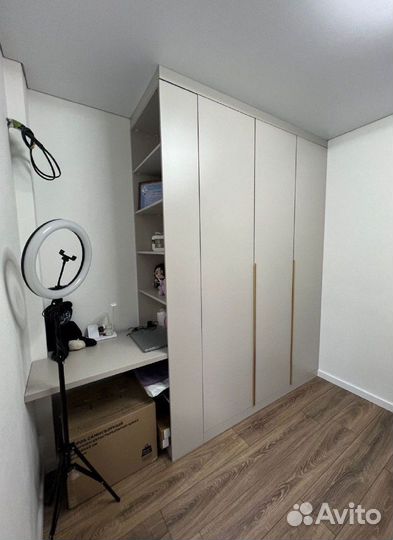 Рабочая зона