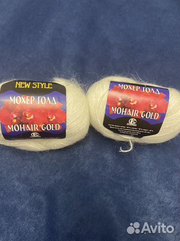 Пряжа мохер голд