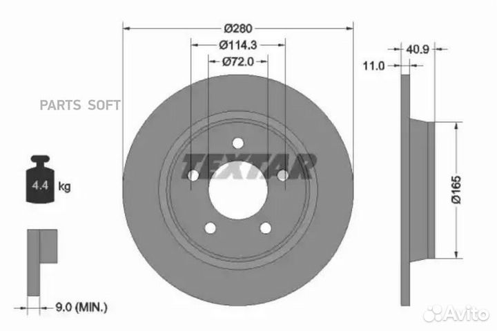 Textar 92130600 Диск тормозной mazda,mazda (changan) 3 (BK),3 Stufenheck (BK),3 Saloon (BK),3 (BL),3