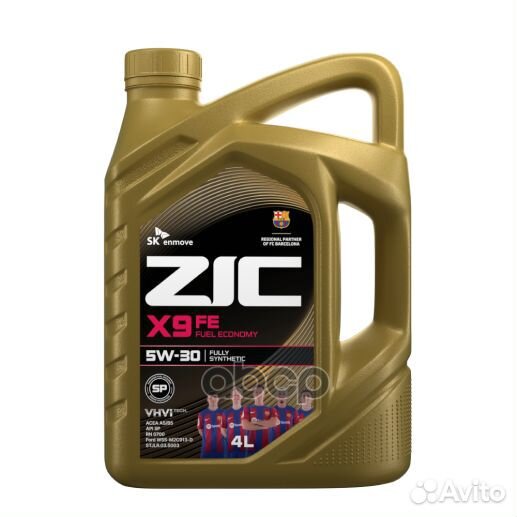 Масло ZIC X9 FE 5W30 4л 162615/162906 ZIC