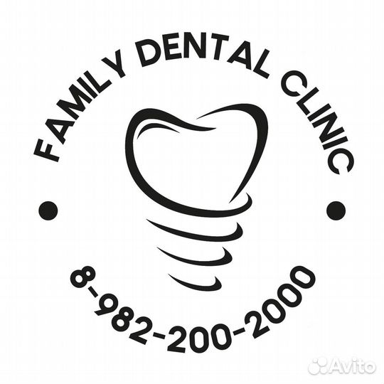 Врач стоматолог ортодонт