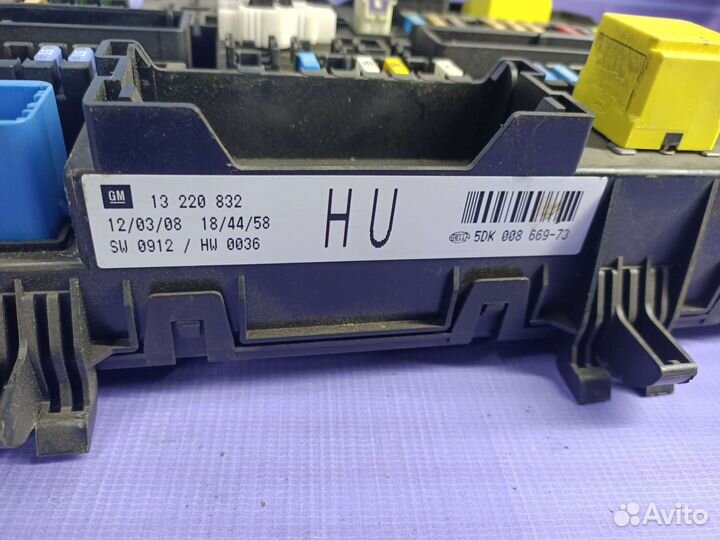 Блок предохранителей(салонный) Opel Astra H