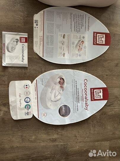 Кокон red castle cocoonababy для новорожденных