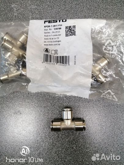 Тройник 8*8*8 festo