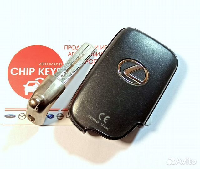 Ключ Лексус, Lexus IS, LS, GS. Оригинальный, 14AAC