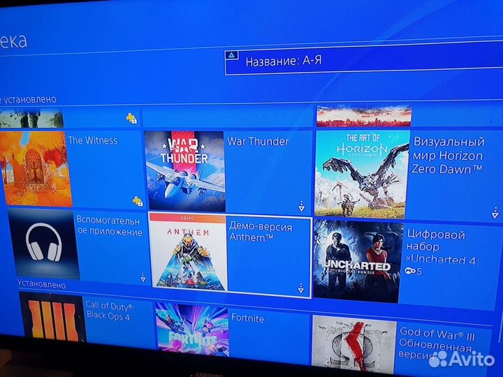 Sony Playstation 5 с Играми