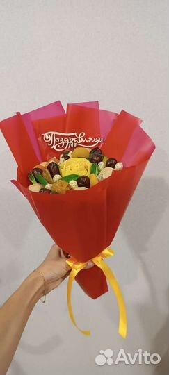 Букет на 1 сентября