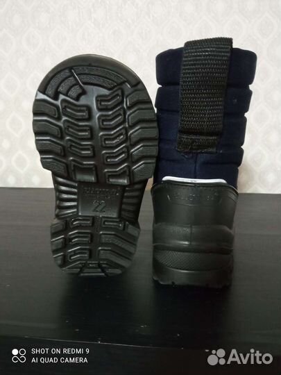 Сапоги kuoma
